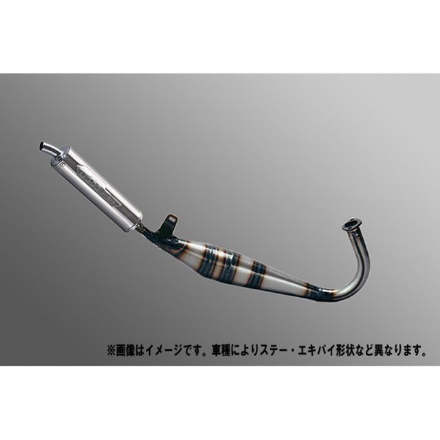 楽天市場】NRマジック エヌアールマジック サイコスポーツ マフラー 