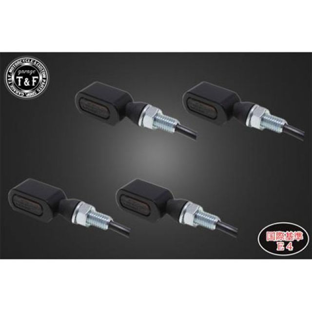 ガレージT&F 超小型スクエアウィンカー（LED）ブラック ダークレンズ仕様キット 汎用 ウインカーステー E ・SL152BKDE