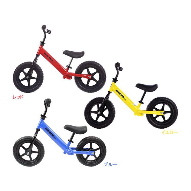 21テクノロジー（自転車） YJS12 バランストレーニングバイク（ブルー） YJS12