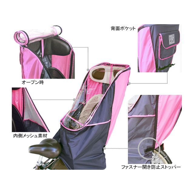※画像はイメージです。