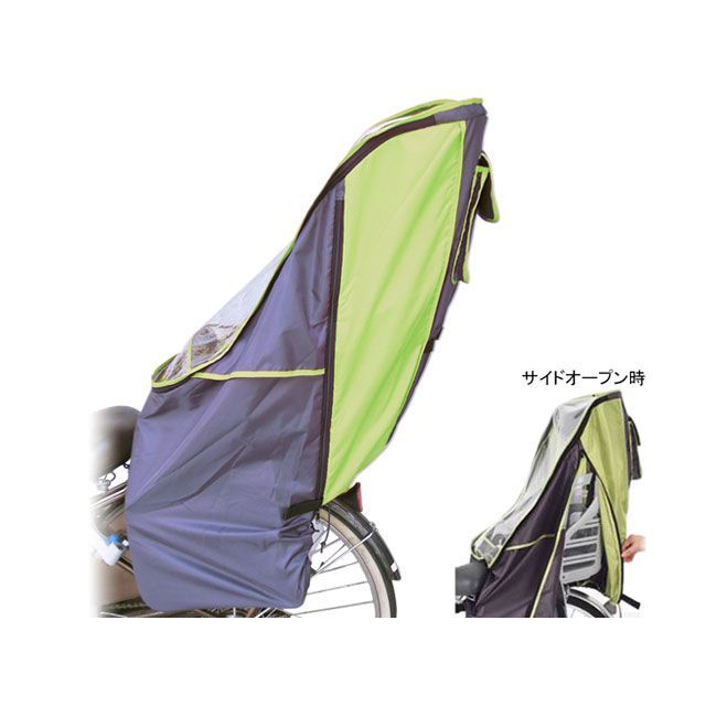 ※画像はイメージです。