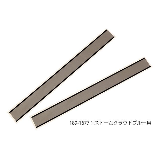 アーキ ユニバーサルラインデカール（ストームクラウドブルー用） Z900RS/CAFE 189-1677
