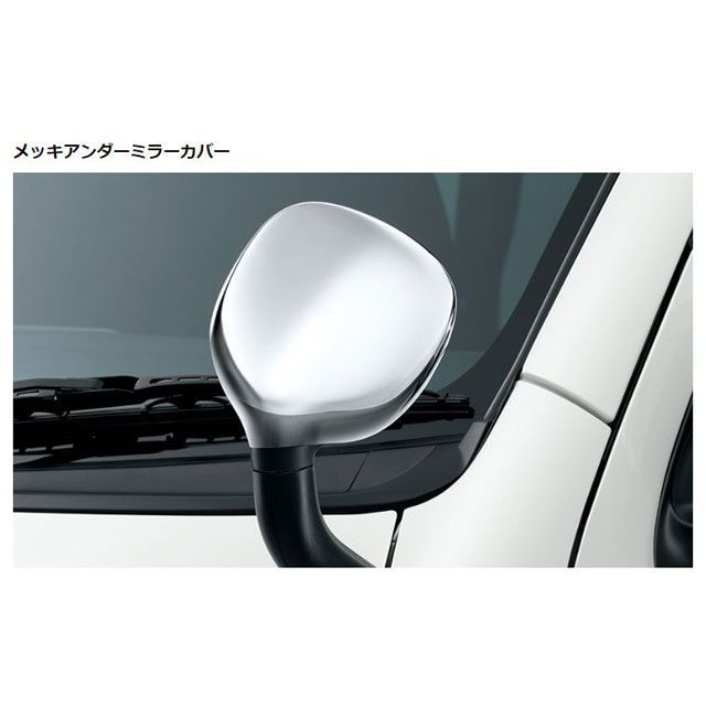 楽天市場】＼今なら最大5000ポイント！要エントリー／MODELLISTA