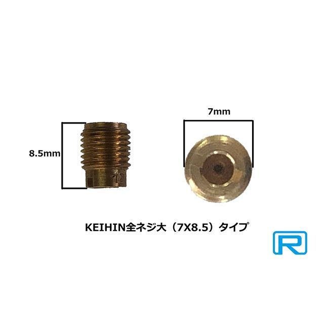 市場 雑誌付き ズーマー用 Rin バルブ ジェット メインジェットSET♯72.75.78.80.82.85 ズーマー Parts