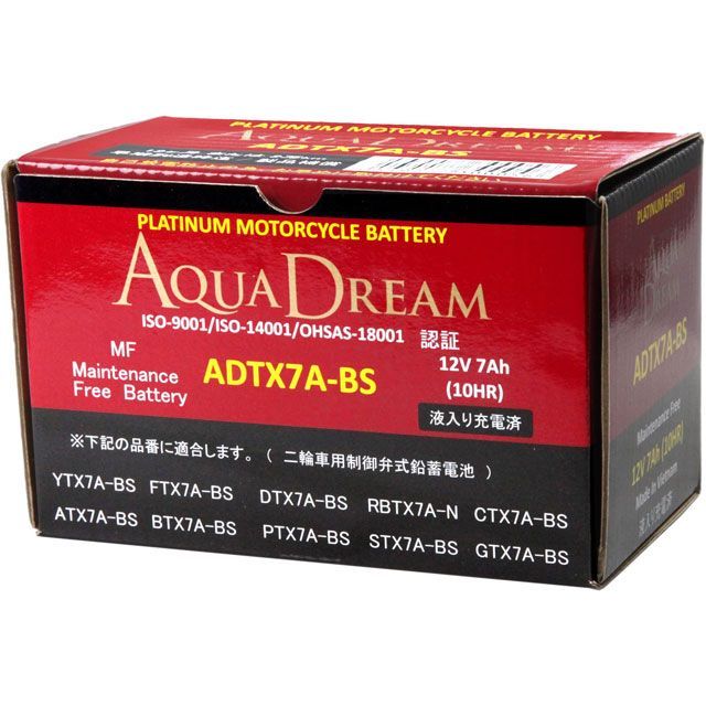 雑誌付き AQUA DREAM 汎用 バッテリー関連パーツ AD-ADTX7A-BS 雑誌付き AQUA DREAM 汎用 バッテリー関連パーツ AD-ADTX7A-BS