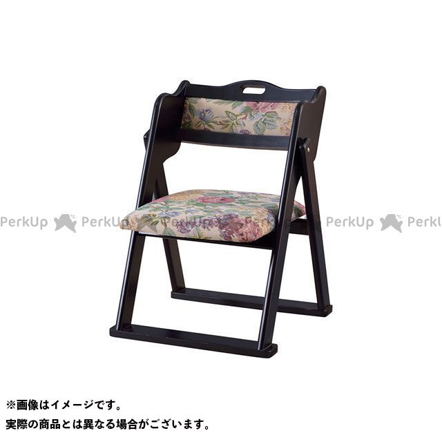 【メーカー直送】東谷 BC-510FL フォールディングチェア(フラワー) BC-510FL|モトメガネ 店