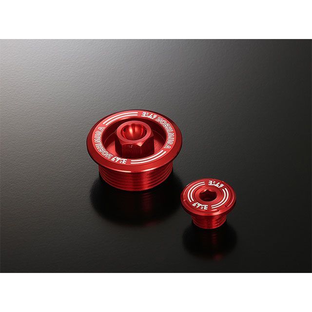 ヨシムラ サービスホールプラグSET（レッド） 229-43F-0100