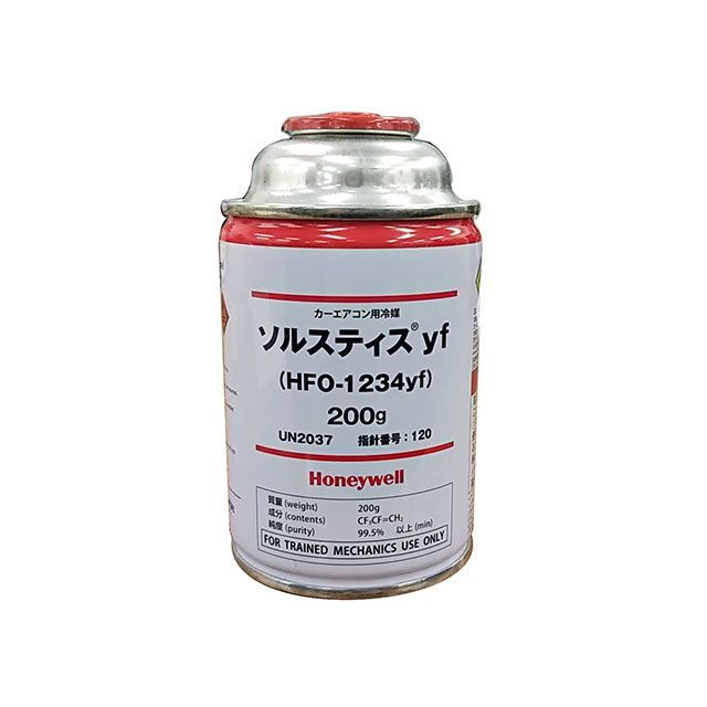 ハネウェル カーエアコン用冷媒 ソルスティスyf HFO-1234yf 200g HFO-1234YF