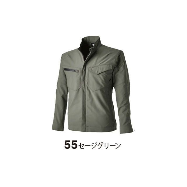 TSデザイン エコハイブリッドダブルクロスジャケット（セージグリーン） サイズ 4L 4616