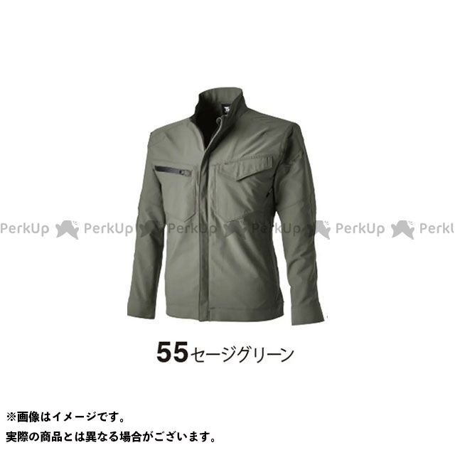 TSデザイン エコハイブリッドダブルクロスジャケット（セージグリーン） サイズ 5L 4616