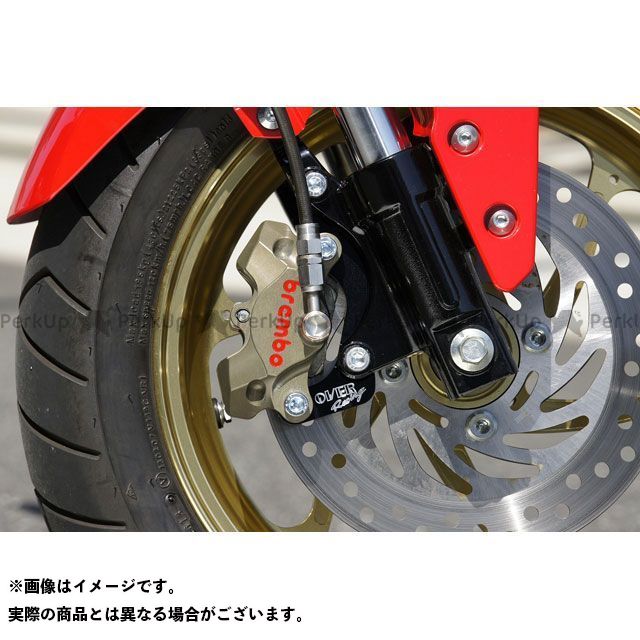 ※画像はイメージです。