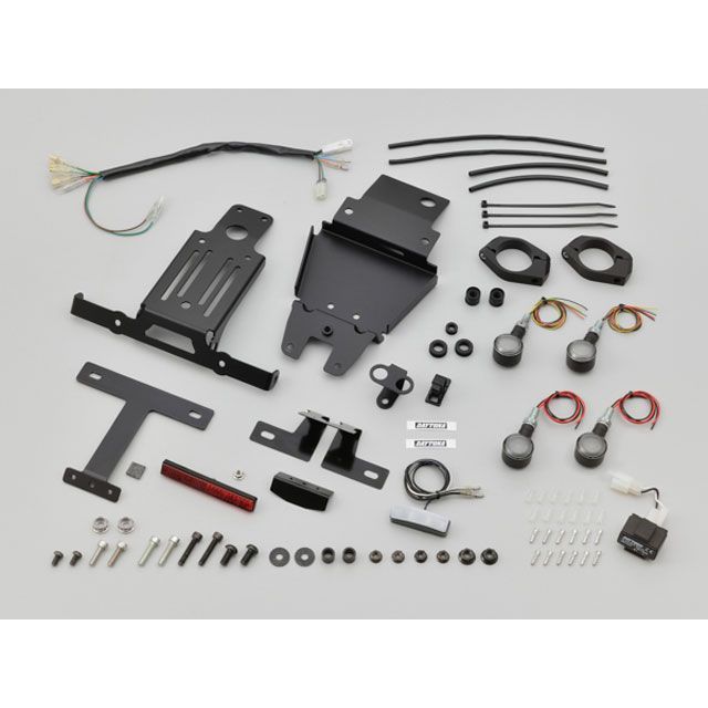 デイトナ LEDフェンダーレス D-light-SOL/SOL-W付きキット GB350 29426|モトメガネ 店