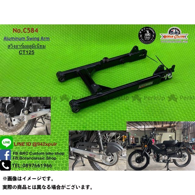 日本製 エンデュランス サイドスタンドボード ENDURANCE カラー バイク用品