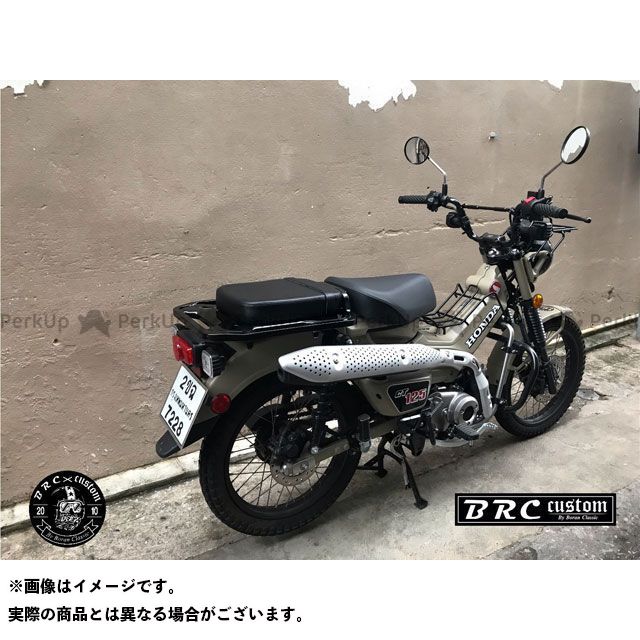 信頼】 BRC CT125 ハンターカブ シート関連パーツ タンデムシート ブラック fucoa.cl