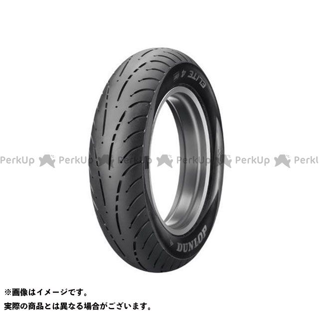 【メーカー直送】ダンロップ ELITE4 160/80B16 80H TL リア 汎用 328808｜モトメガネ 店