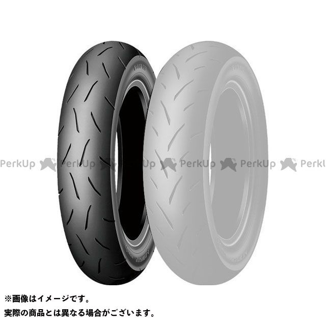【メーカー直送】ダンロップ TT93GP 110/70-12 47L TL フロント 汎用 332880