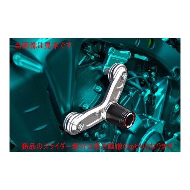 アグラス レーシングスライダー φ60フレームエンジンハンガータイプ ロゴ有 MT-09 SP カラー ホワイト 342-280-001X