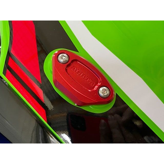 アグラス ミラーキャンセラー ZX-10R カラー ガンメタ 612-405-000GM