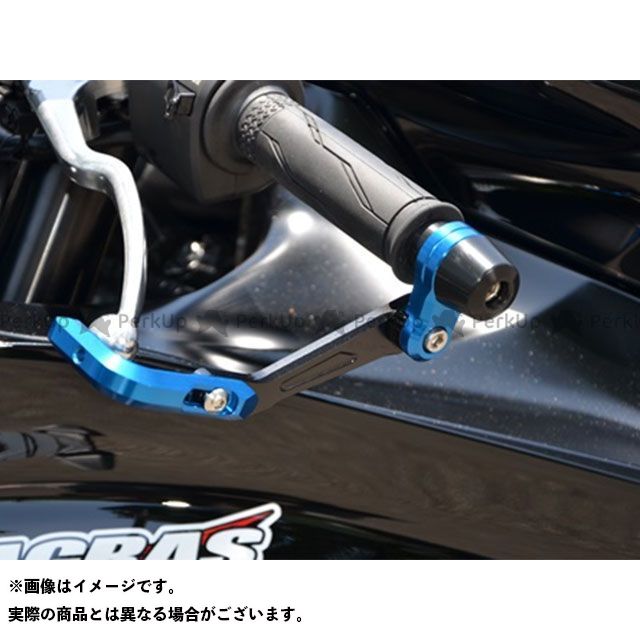 AGRAS YZF-R7 レバー ガードエンド ベース レバーガードタイプII