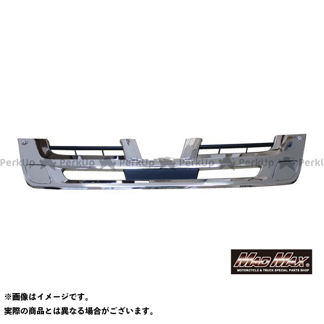 マッドマックス いすゞ 大型 ファイブスターギガ メッキバンパー インナーグリルカバー付 インナー（ブラック） MM70-GI009-01