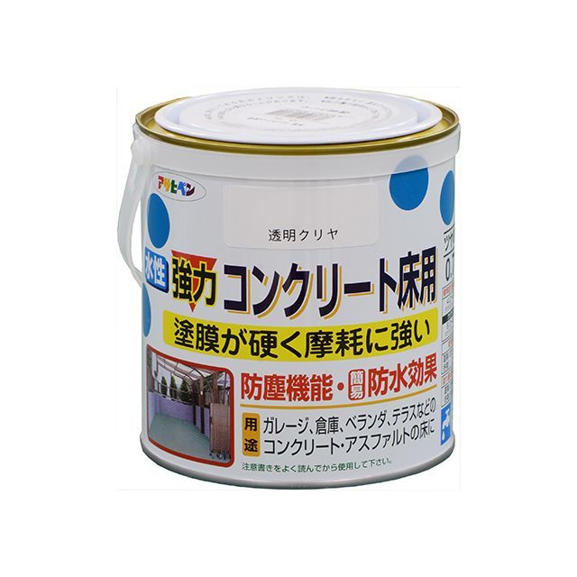 楽天市場】（正規品）ATOM HOUSE PAINT 水性アトム自然カラー0.7L