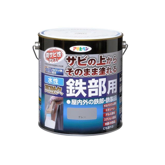 アサヒペン 水性高耐久鉄部用 3L（グレー）