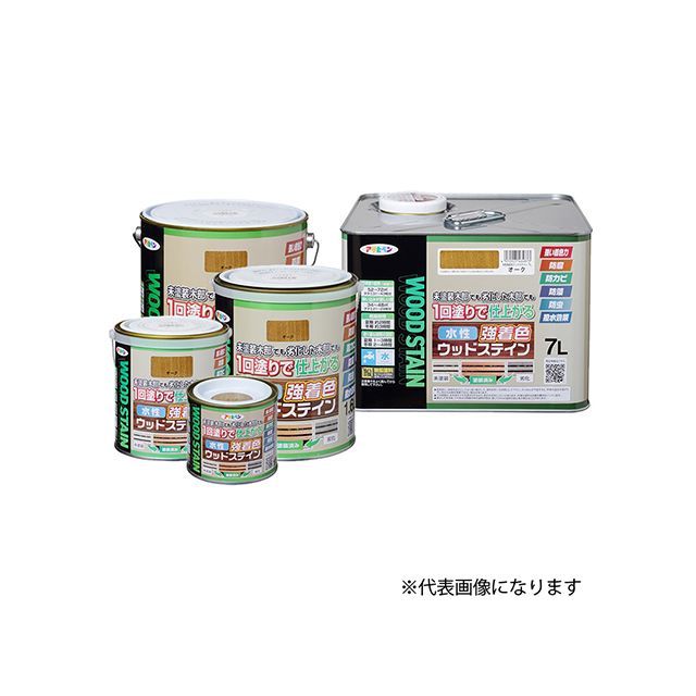 アサヒペン 水性強着色ウッドステイン 7L（ウォルナット）