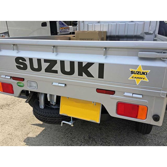 【メーカー直送】マスターピース キャリィ SUZUKI 煽りドア シール カラー 艶ありブラック EX-S219