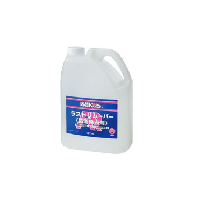 ワコーズ　ラストリムーバー　4L 1310239-2586469.jpg