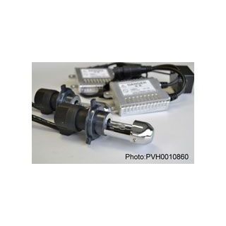 サン自動車 HID 12車専用 35W H1 5000K PVH0010150