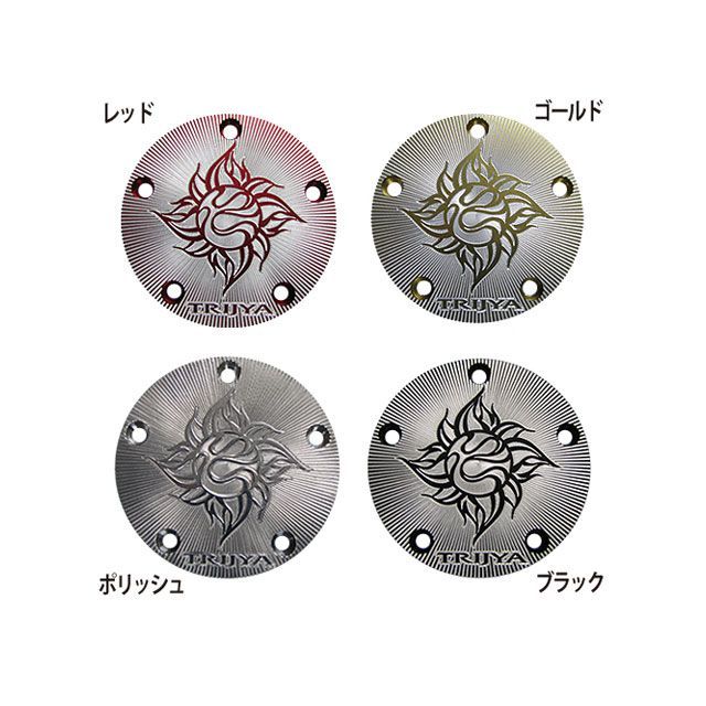 トライジャ ポイントカバー TWINCAM用 太陽Logo（レッド） ツインカムモデル TJ090121｜モトメガネ 店