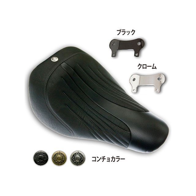 トライジャ ソロシート クールスラッシュ（ブラック/ゴールド） TJ090036｜モトメガネ 店 58,113円