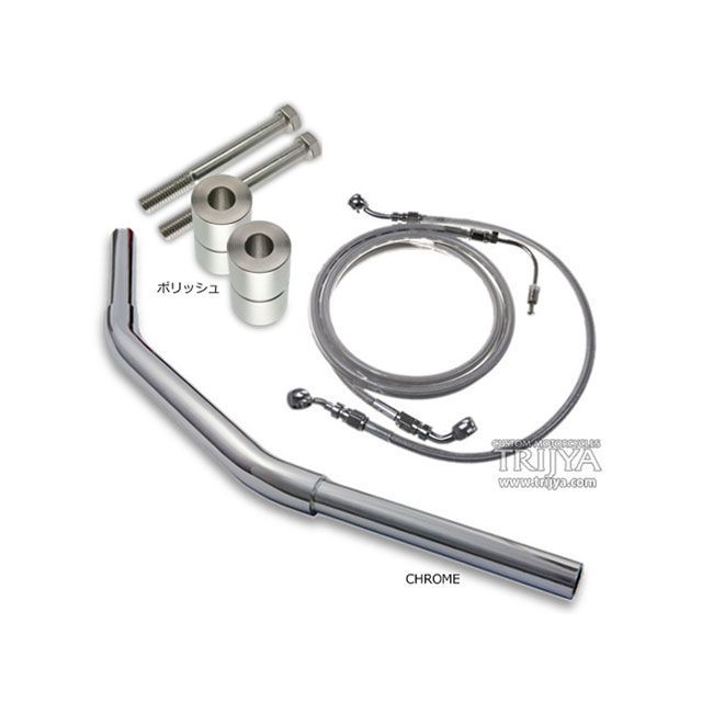 トライジャ 【セット販売】ドラッグバー 670mm（クローム） FXSBSE（ブレイクアウトCVO） ライザーカラー ブラック TJ093944