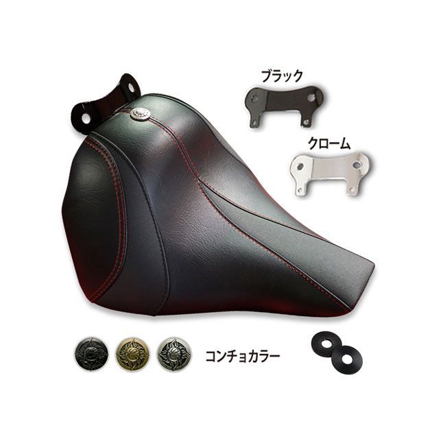 トライジャ タンクストレッチ専用ソロシート スラッシュ グレーステッチ(ブラック/シルバー) FXBR/FXBRS(ブレイクアウト) TJ094452|モトメガネ 店