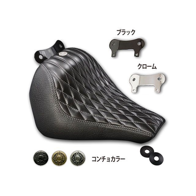 トライジャ タンクストレッチ専用ソロシート ダイヤモンドステッチ（クローム/ブラック） FXBR/FXBRS TJ094489｜モトメガネ 店