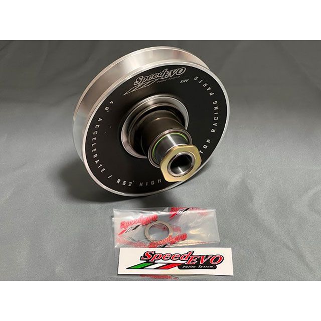 SpeedEvo ドリブンプーリー アルミ KRV180 KRV180 SEDP107|モトメガネ 店