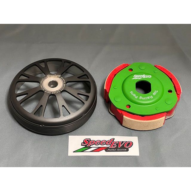 SpeedEvo クラッチキット シグナスグリファス/N-MAX シグナスグリファス N-MAX SECK002