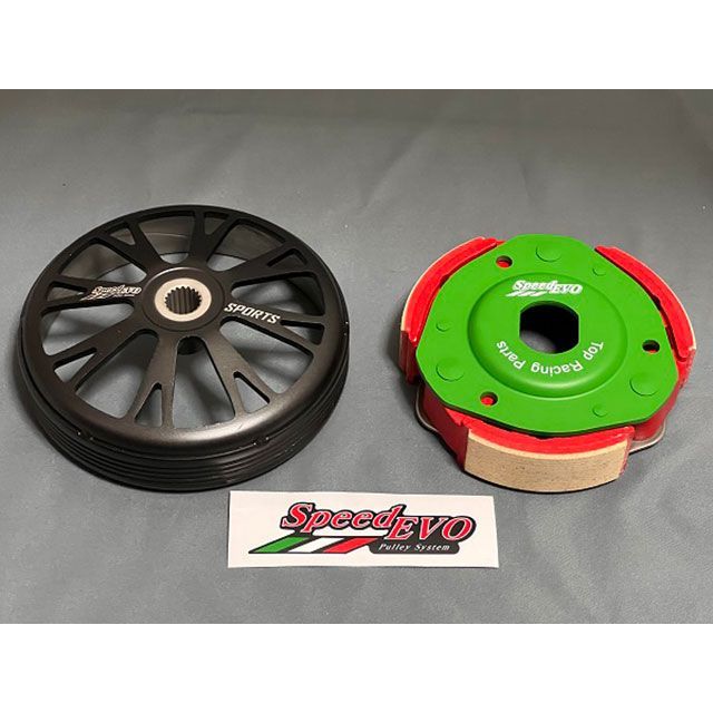 SpeedEvo クラッチキット PCX PCX SECK006|モトメガネ 店