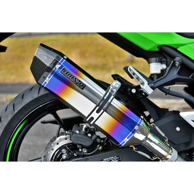 内祝い ビームス ninja400 スリップオンマフラー agapeeurope.org