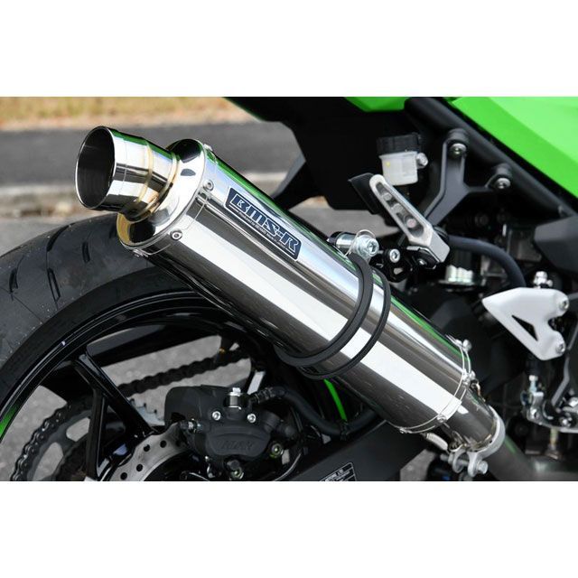 史上一番安い 18~ニンジャ400 ninja400 特別訳あり特価】 250 BMS