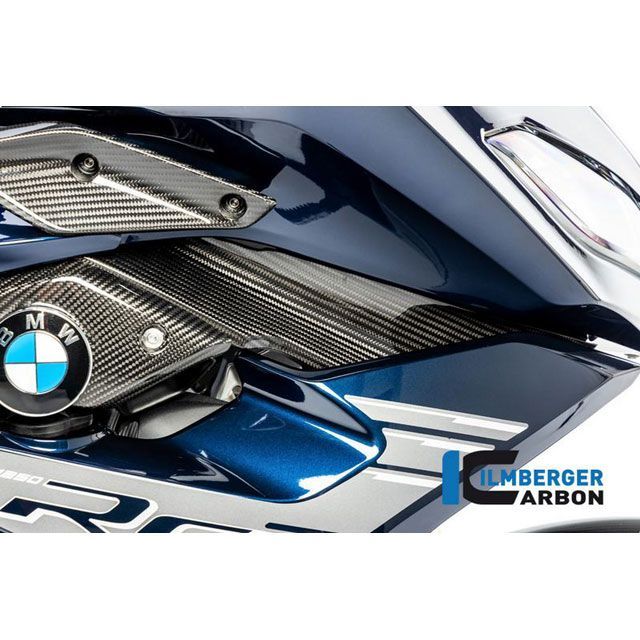 イルムバーガー フロントフェアリング 右側 BMW R 1250 RS 19- | VRO.004.125RS.K R 1250 RS(LC) ilm_VRO_004_125RS_K|モトメガネ 店