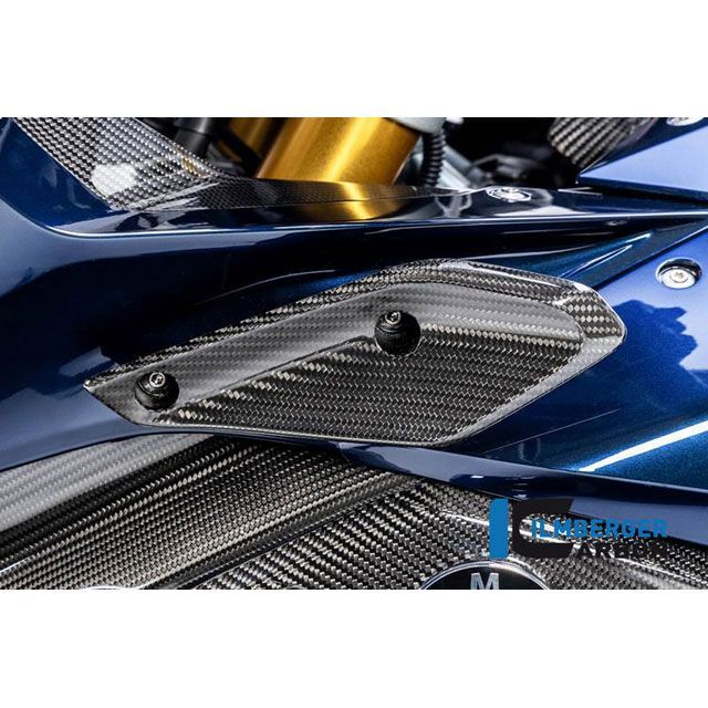 イルムバーガー フェアリングフラップ 左側 BMW R 1250 RS 19- ｜ VFL.007.125RS.K R 1250 RS（LC） ilm_VFL_007_125RS_K｜モトメガネ 店 34,704円