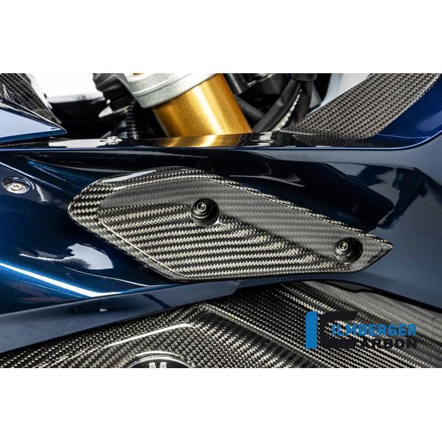 イルムバーガー フェアリングフラップ 右側 BMW R 1250 RS 19- ｜ VFR.008.125RS.K R 1250 RS（LC） ilm_VFR_008_125RS_K