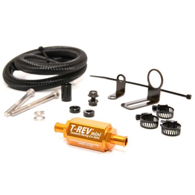 テラモト T-REV mini スーパーカブC125 SP キット ゴールド スーパーカブC125 4255-mini-Z01