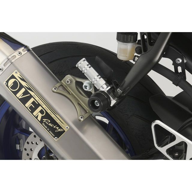 オーバーレーシング タンデムステップスライダー(シルバー) YZF-R7 ・59-44-04