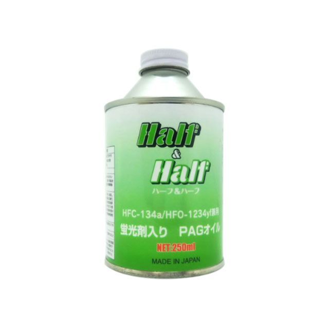 ザックジャパン 79407 HFC-134a/HFO-1234yf兼用 蛍光剤入りPAGオイル 250ml 79407 6,802円