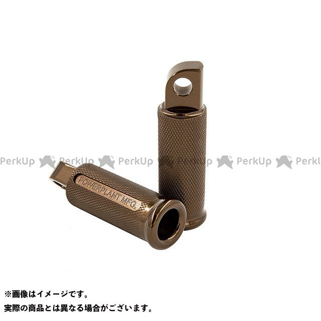 パワープラント ショーティ フットペグ（ブロンズ） ハーレー用 ・027112