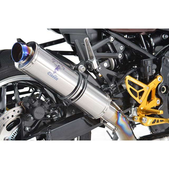 アールズギア ワイバンクラシックR フルエキゾースト UPタイプ（チタンポリッシュ） Z900RS/CAFE/SE MK40-RUCT