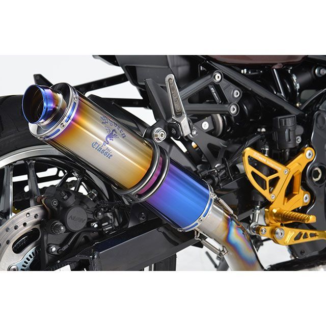 アールズギア ワイバンクラシックR フルエキゾースト UPタイプ（チタンドラッグブルー） Z900RS/CAFE/SE MK40-RUCD