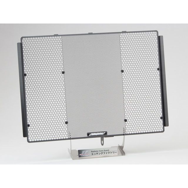 エッチングファクトリー GSX-S1000/F/GT/KATANA用ラジエターガードSB(ブラック) GSX-S1000/F/GT/KATANA カラー 黄エンブレム RGS-S1000-00-SB-ye|モトメガネ 店